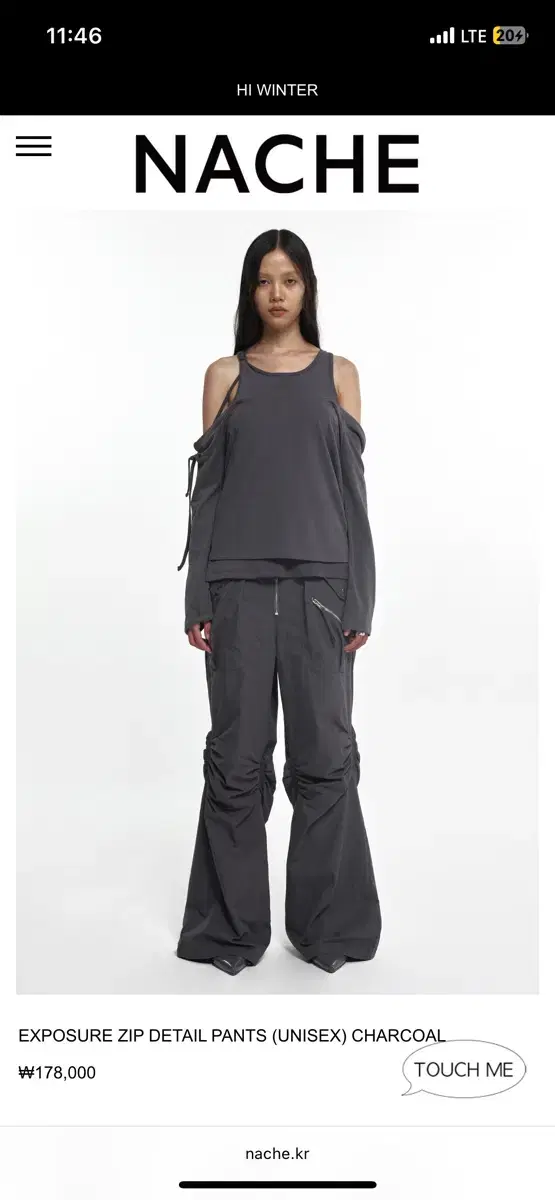 [2] 나체 EXPOSURE ZIP PANTS 챠콜 nache